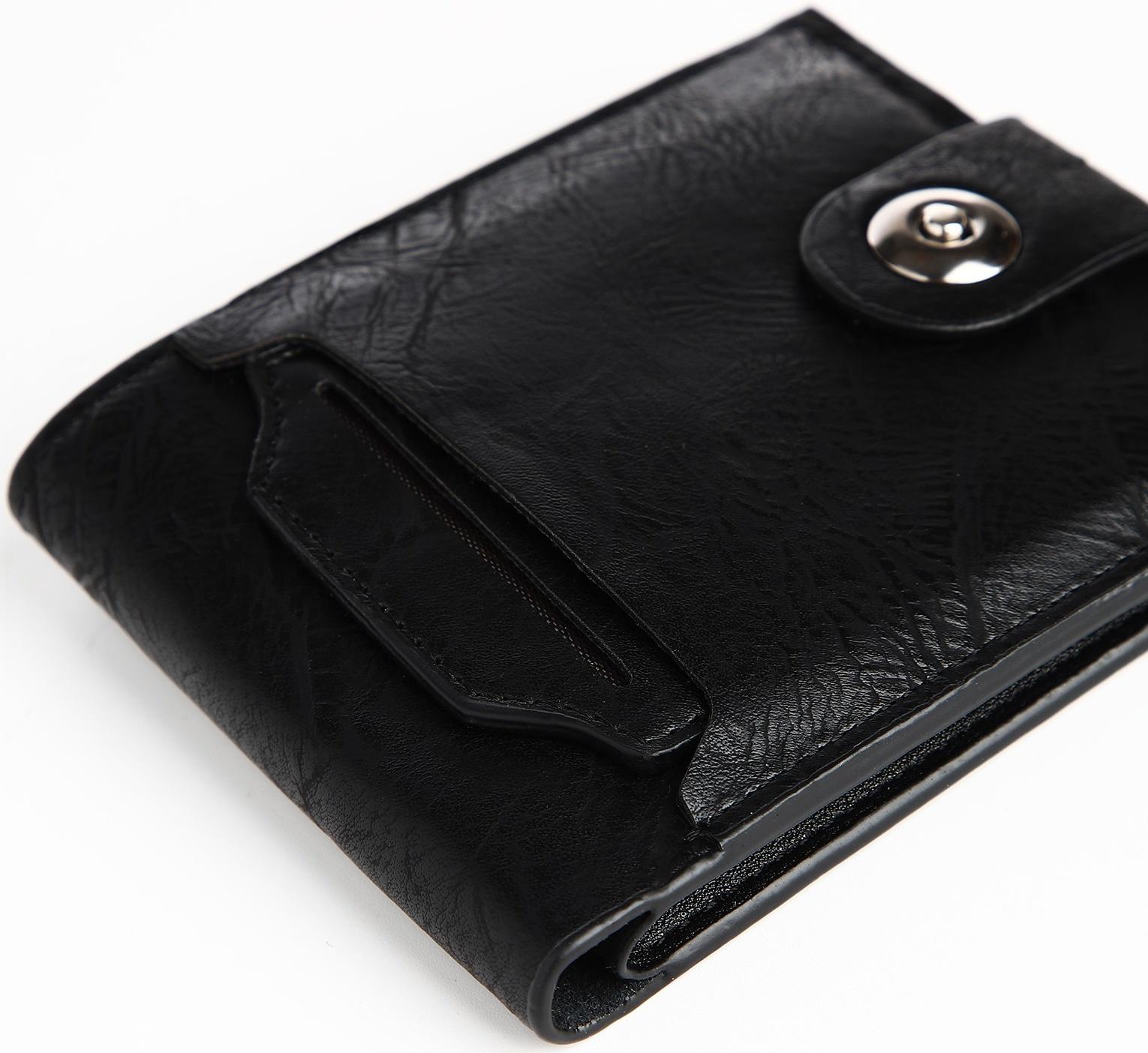 Портмоне мужское на магните, отдел для купюр, для карт, для монет, цвет чёрный