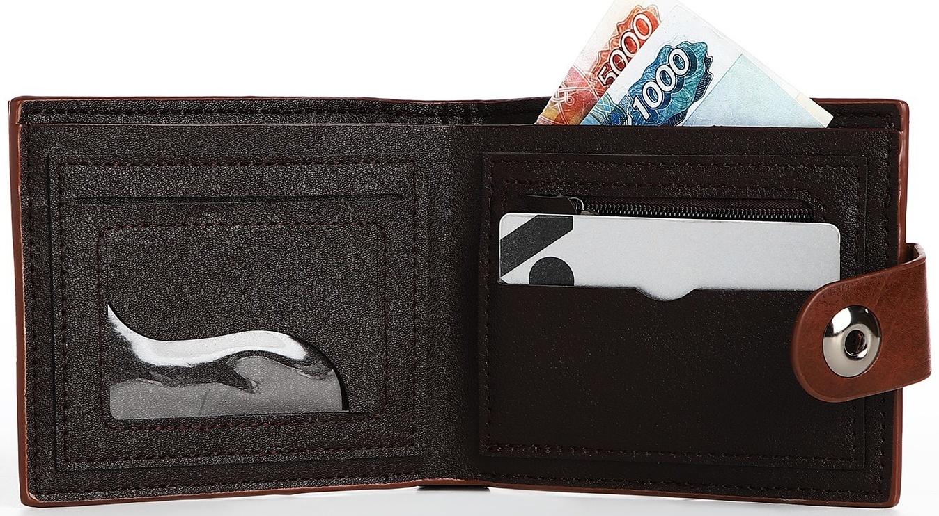 Портмоне мужское на магните, отдел для купюр, для карт, для монет, цвет коричневый
