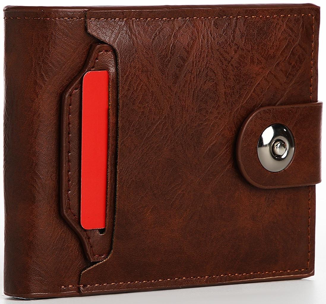 Портмоне мужское на магните, отдел для купюр, для карт, для монет, цвет коричневый