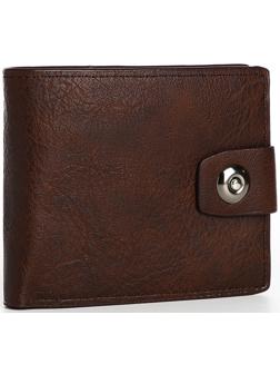 Портмоне мужское на магните, отдел для купюр, для карт, для монет, цвет коричневый