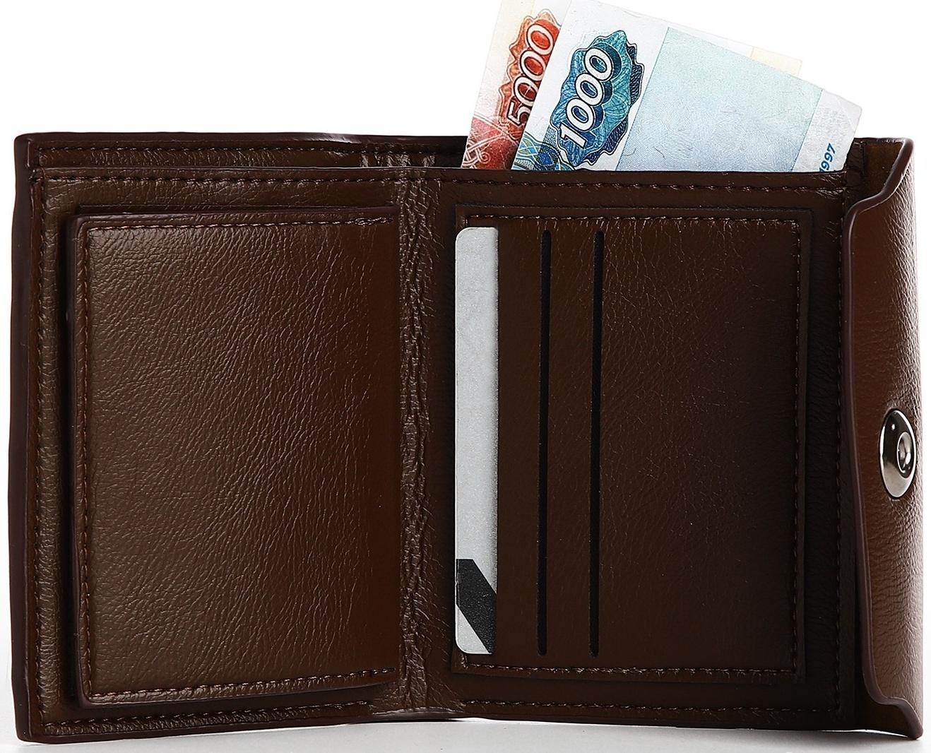 Портмоне мужское на магните, отдел для купюр, для карт, для монет, цвет коричневый