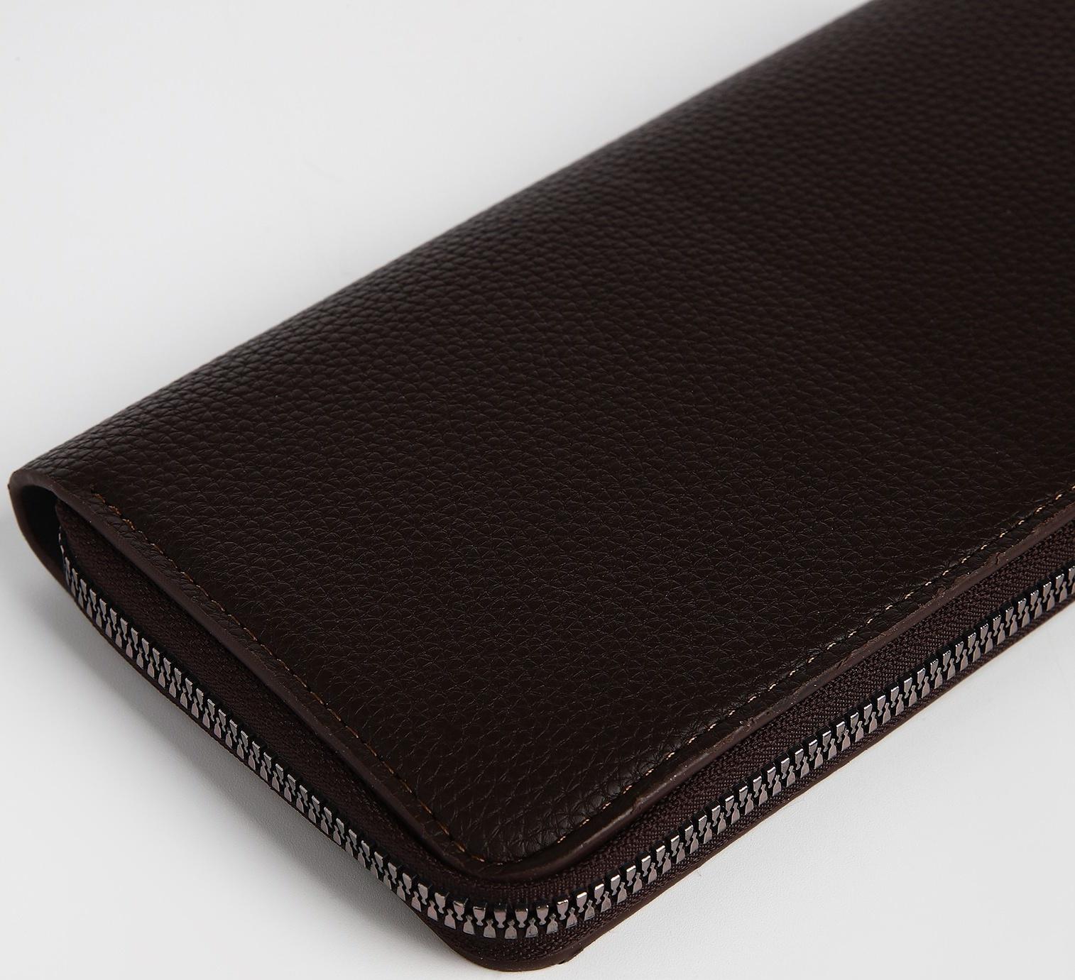 Портмоне мужское на молнии, отдел для купюр, для карт, для монет, цвет коричневый