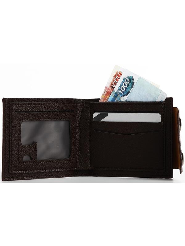 Портмоне мужское на магнитах, отдел для купюр, для карт, для монет, цвет коричневый