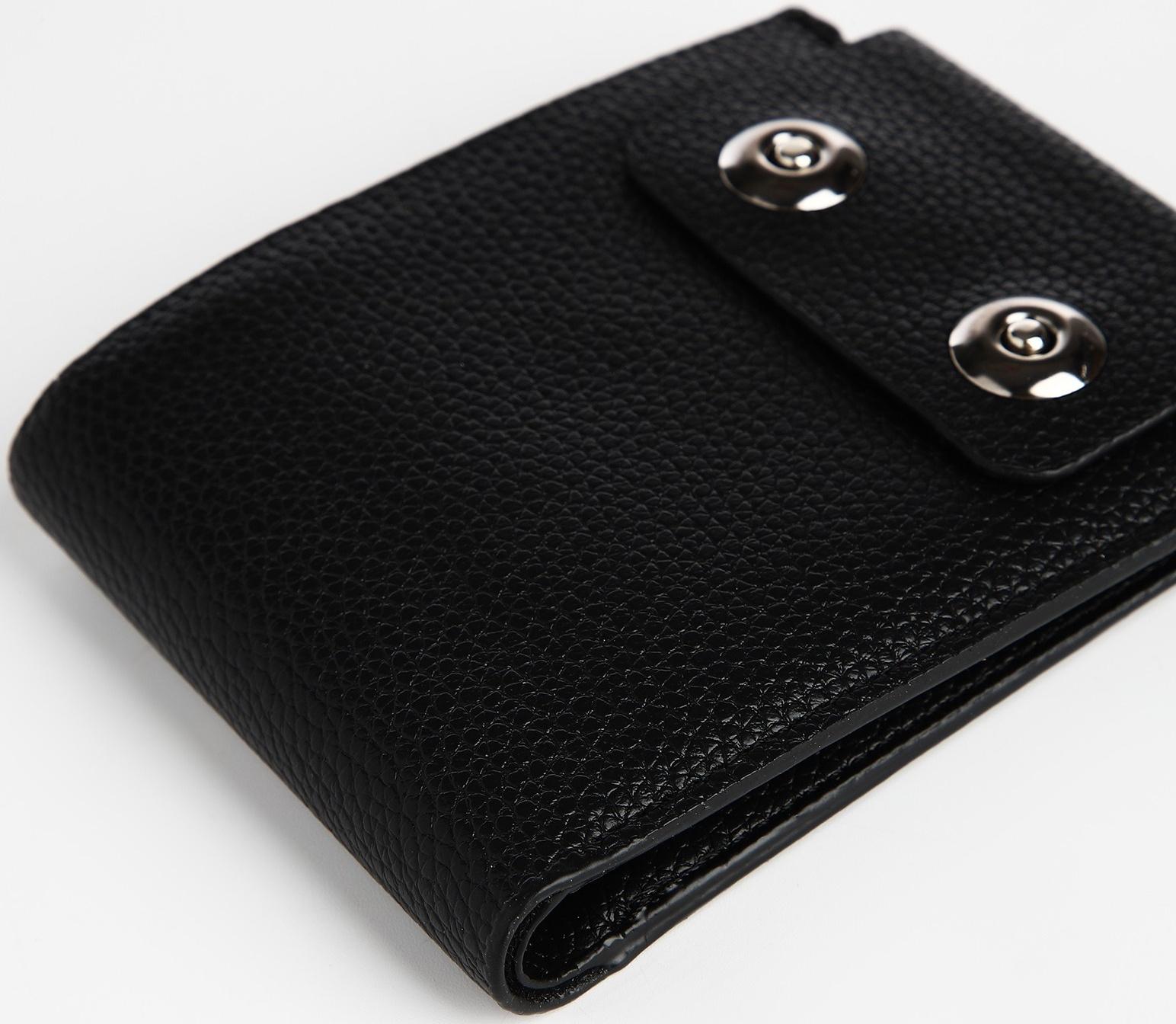 Портмоне мужское на магнитах, отдел для купюр, для карт, для монет, цвет чёрный