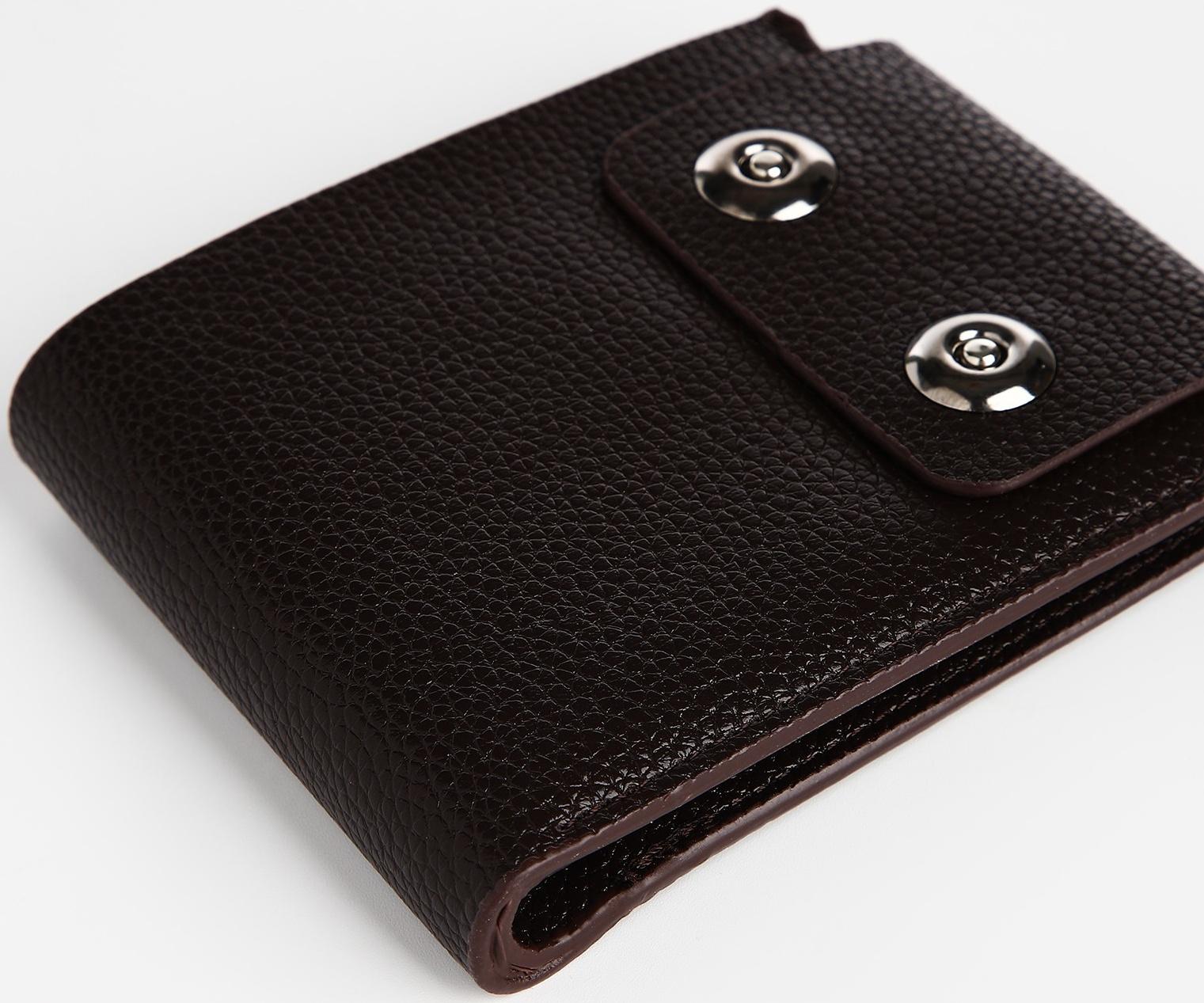 Портмоне мужское на магнитах, отдел для купюр, для карт, для монет, цвет коричневый