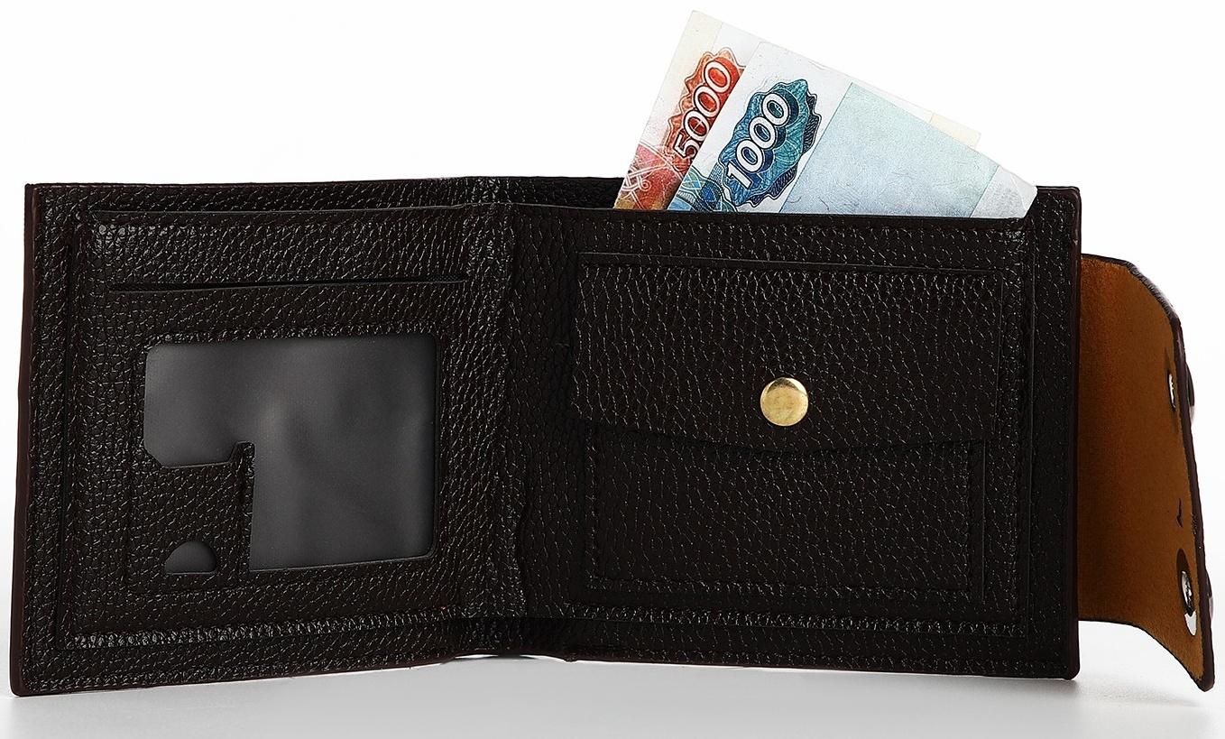 Портмоне мужское на магнитах, отдел для купюр, для карт, для монет, цвет коричневый