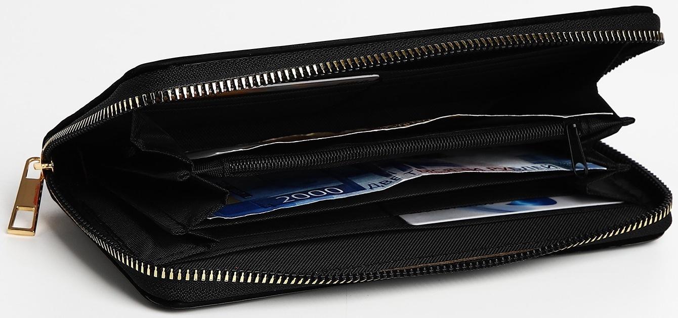 Кошелёк на молнии, цвет чёрный
