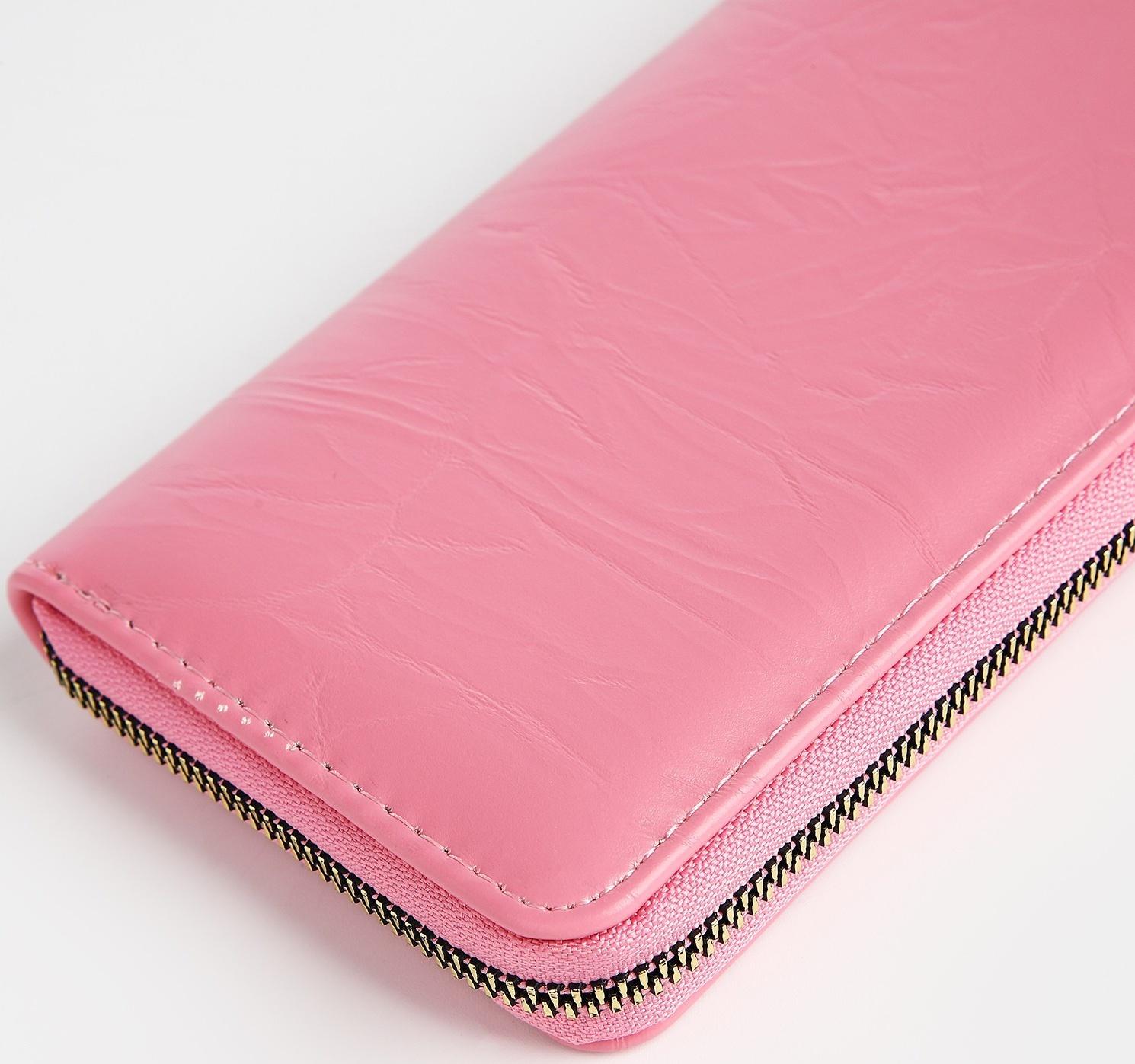Кошелёк на молнии, цвет розовый