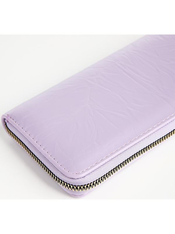 Кошелёк на молнии, цвет сиреневый