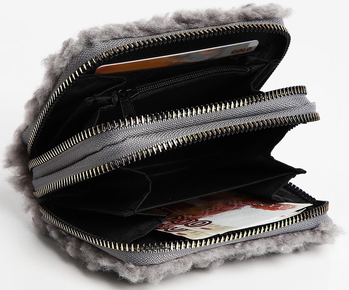 Кошелёк на молнии, цвет серый