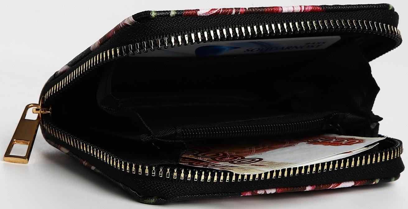 Кошелёк на молнии, цвет чёрный