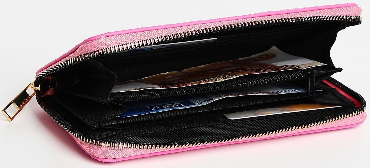 Кошелёк на молнии, цвет розовый