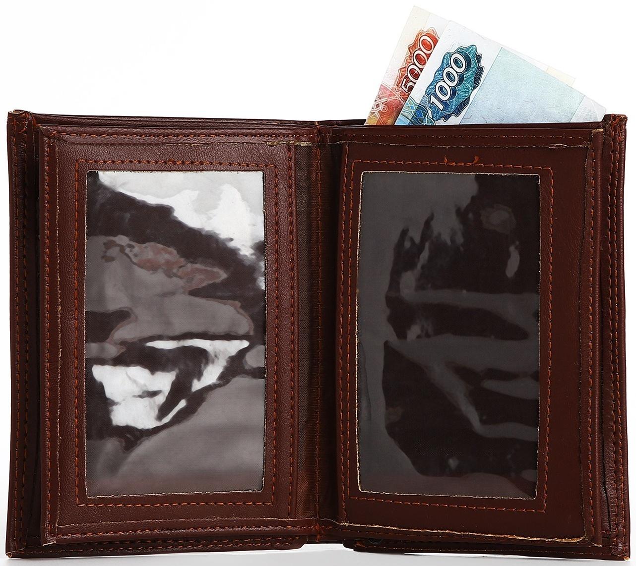 Портмоне мужское без застёжки, 3 в 1, отдел автодокументов, паспорта, карт, купюр, цвет коричневый