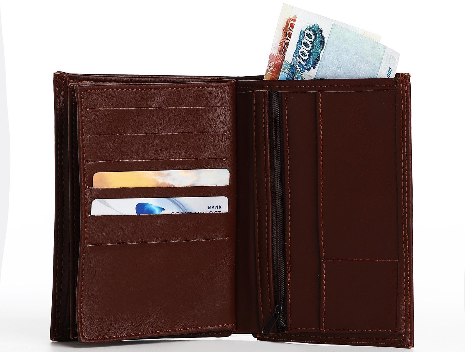 Портмоне мужское без застёжки, 3 в 1, отдел автодокументов, паспорта, карт, купюр, цвет коричневый