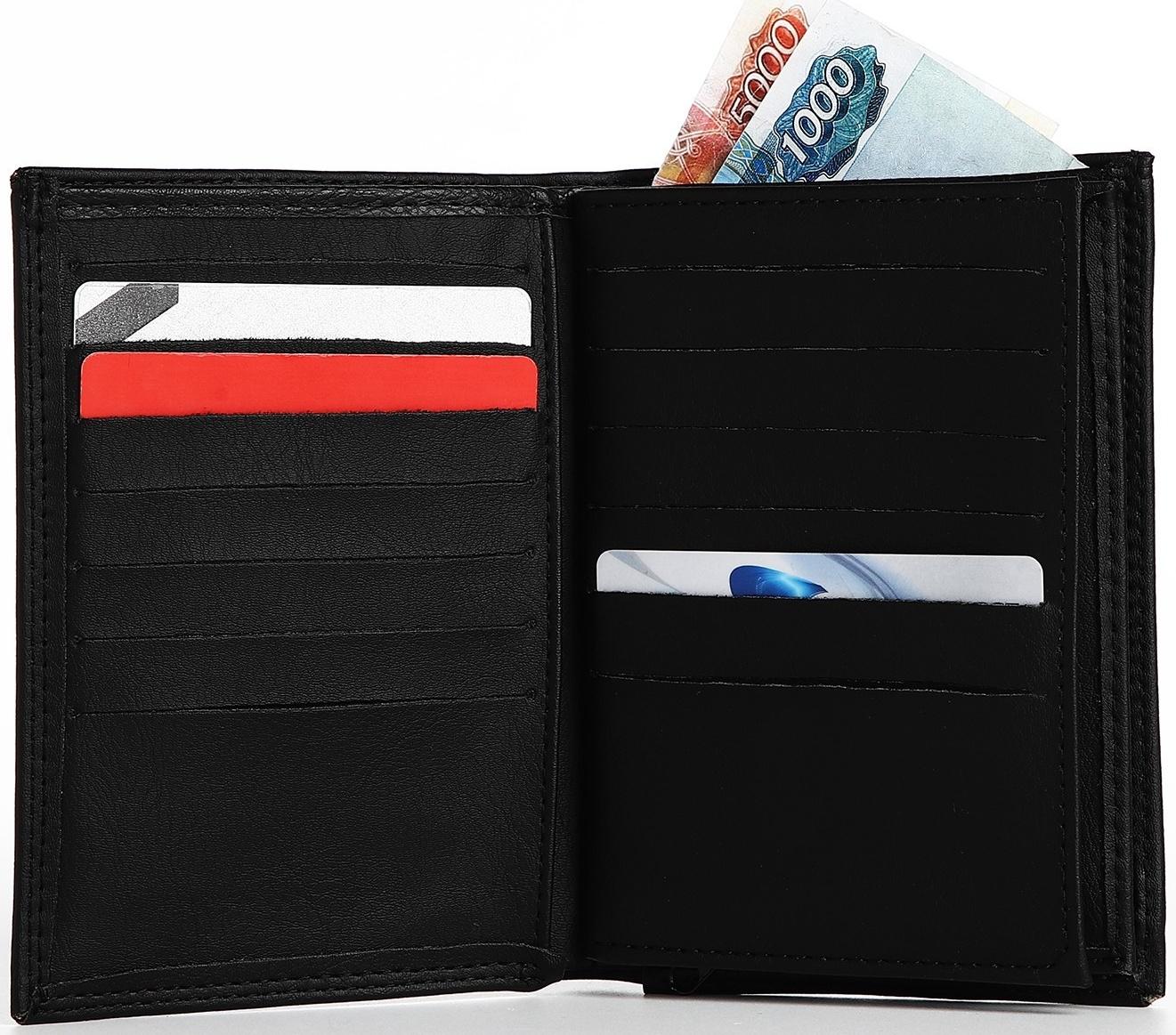 Портмоне мужское без застёжки, 3 в 1, отдел автодокументов, паспорта, карт, купюр, цвет чёрный