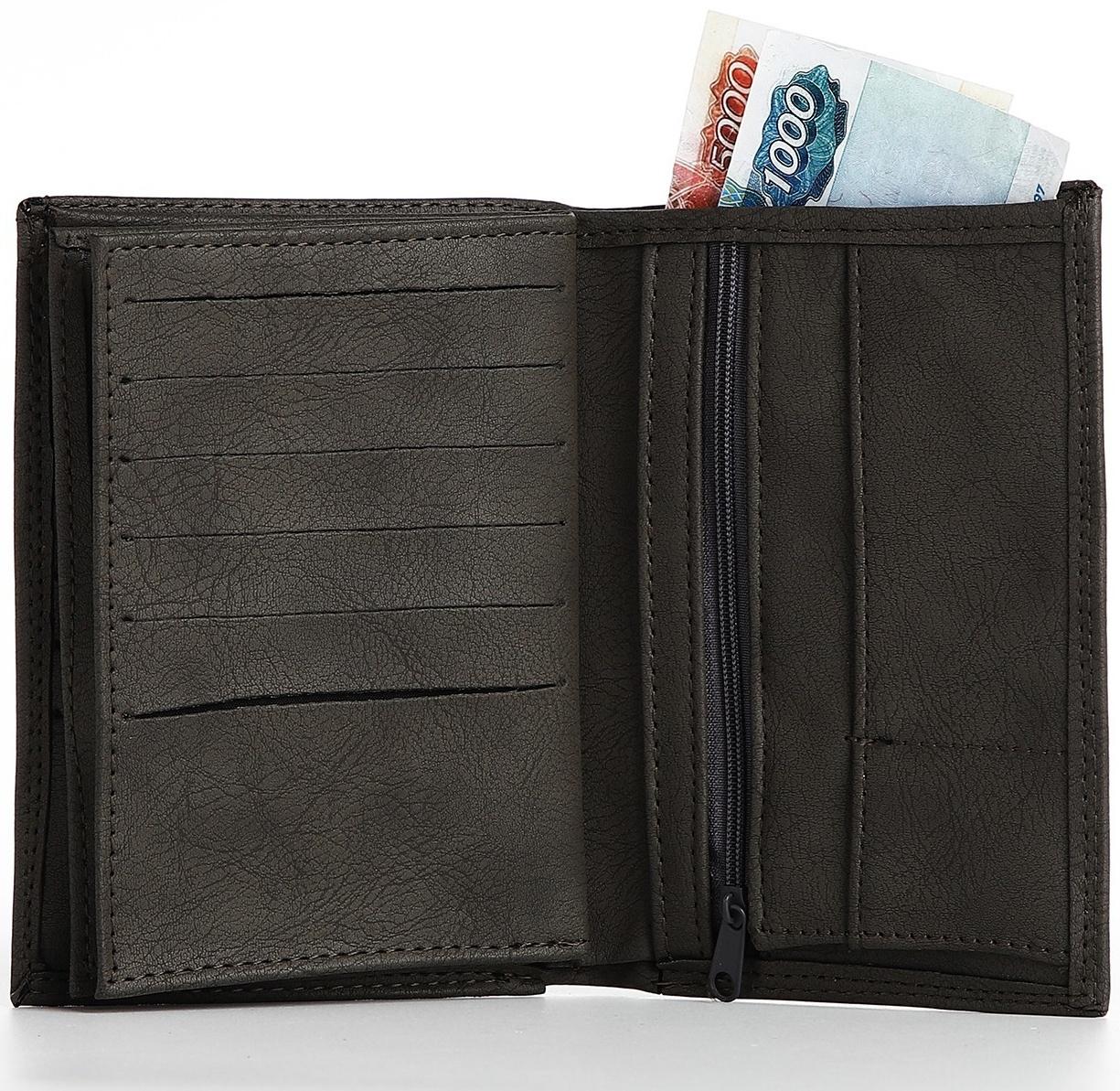 Портмоне мужское без застёжки, 3 в 1, отдел автодокументов, паспорта, карт, купюр, цвет серый