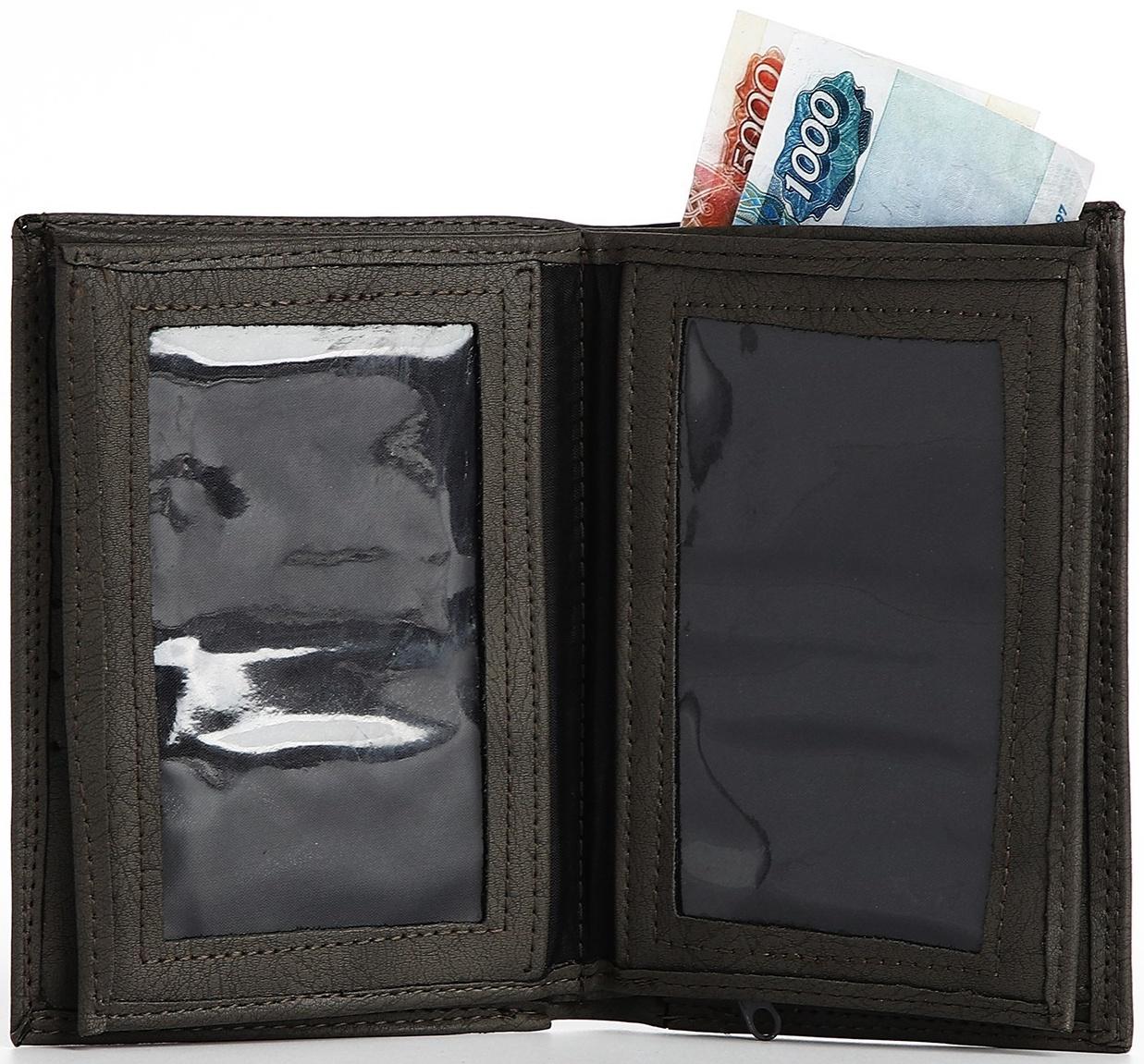 Портмоне мужское без застёжки, 3 в 1, отдел автодокументов, паспорта, карт, купюр, цвет серый