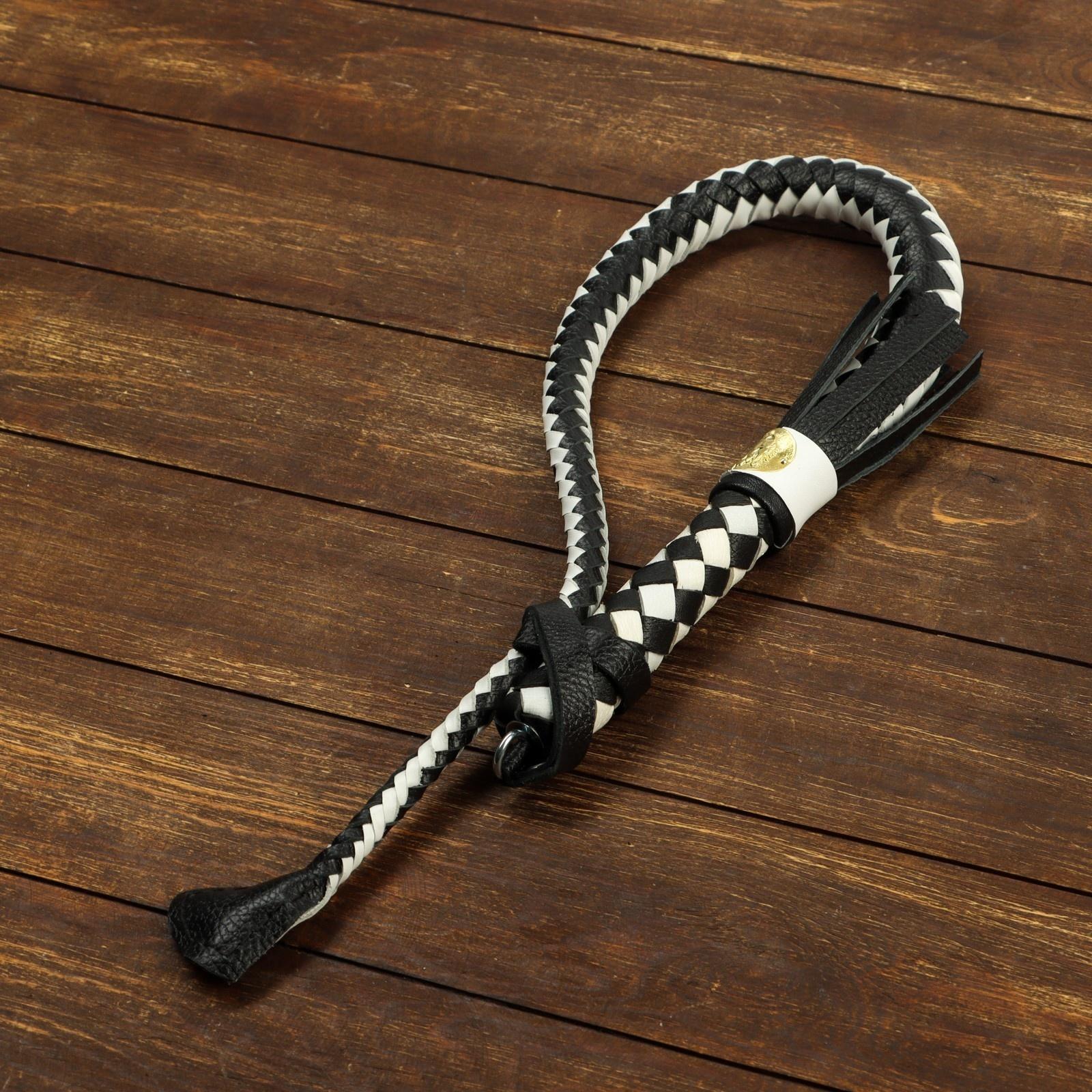 Нагайка пёстрая, натуральная кожа, черно-белая