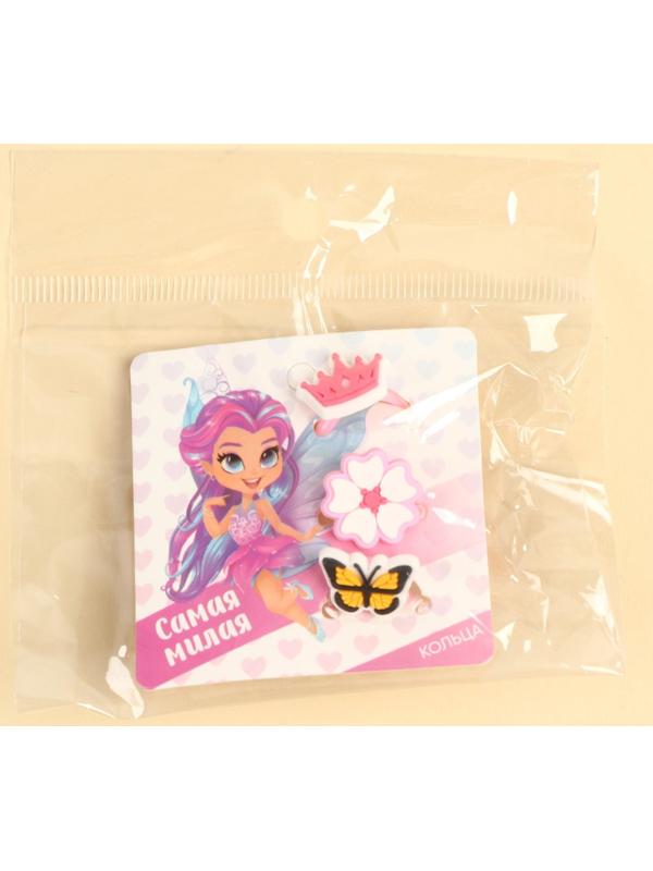 Набор колец 