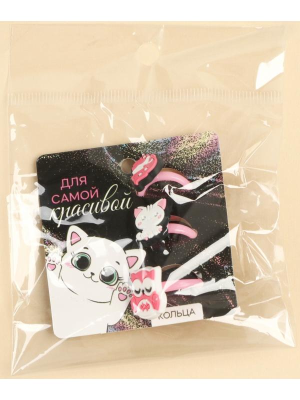 Набор колец 