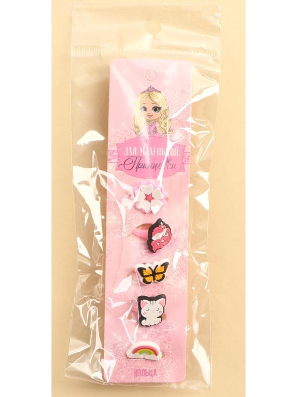 Набор колец 