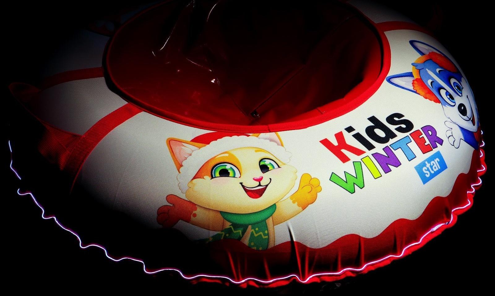 Тюбинг-ватрушка Winter Star Kids, LED-подсветка, диаметр чехла 93 см