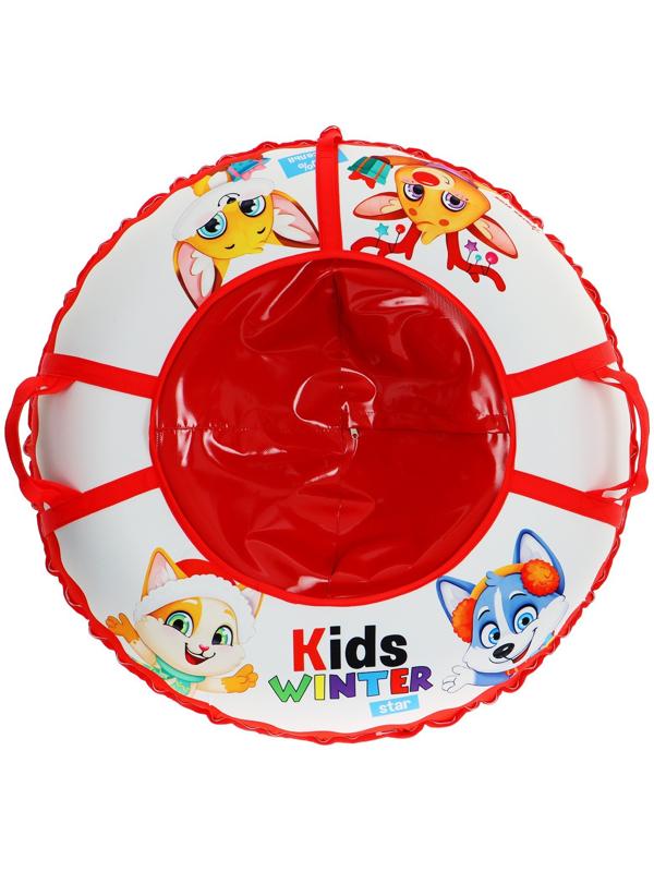 Тюбинг-ватрушка Winter Star Kids, LED-подсветка, диаметр чехла 93 см
