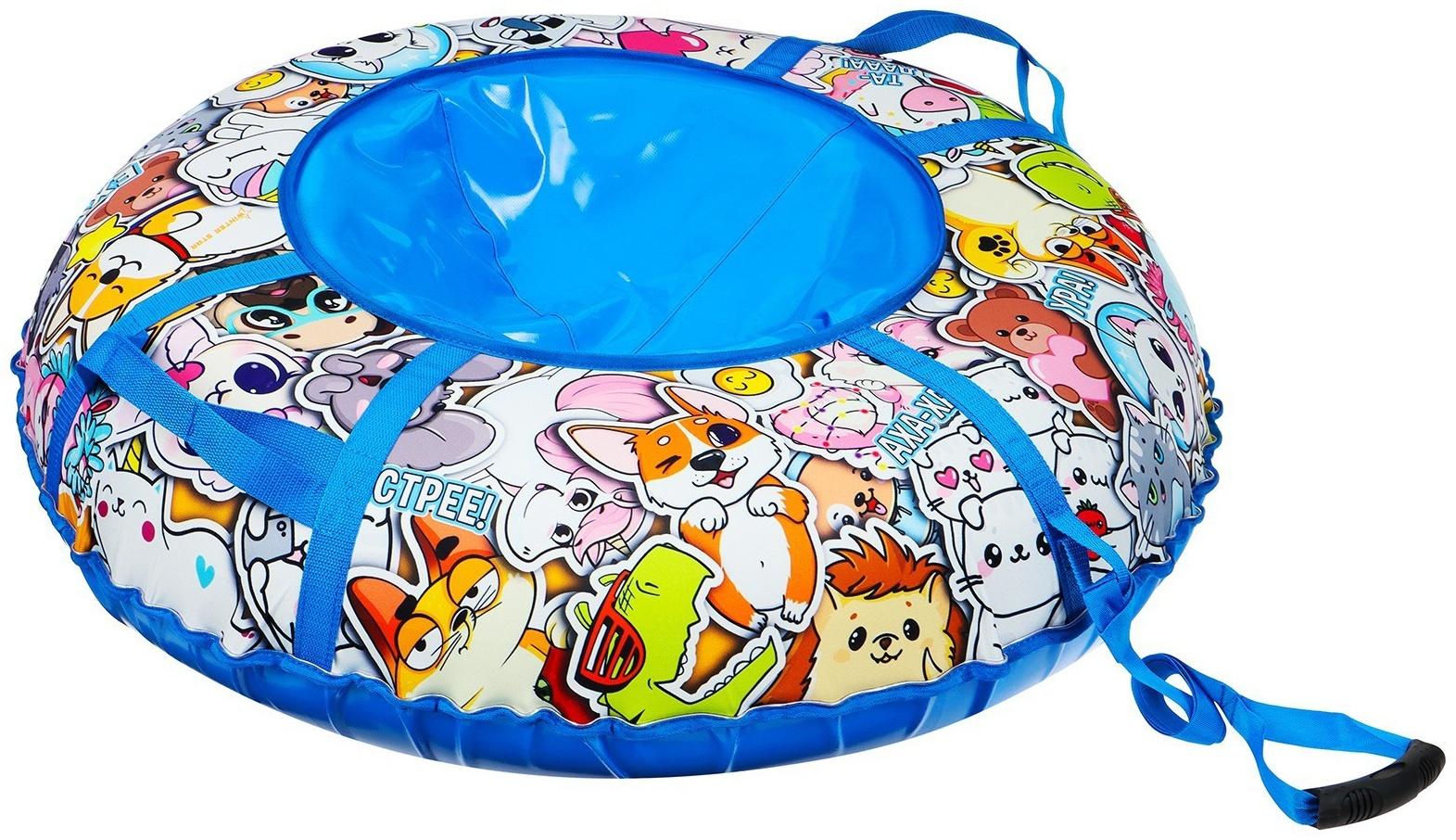 Тюбинг-ватрушка Winter Star «Стикер», LED-подсветка, диаметр чехла 100 см