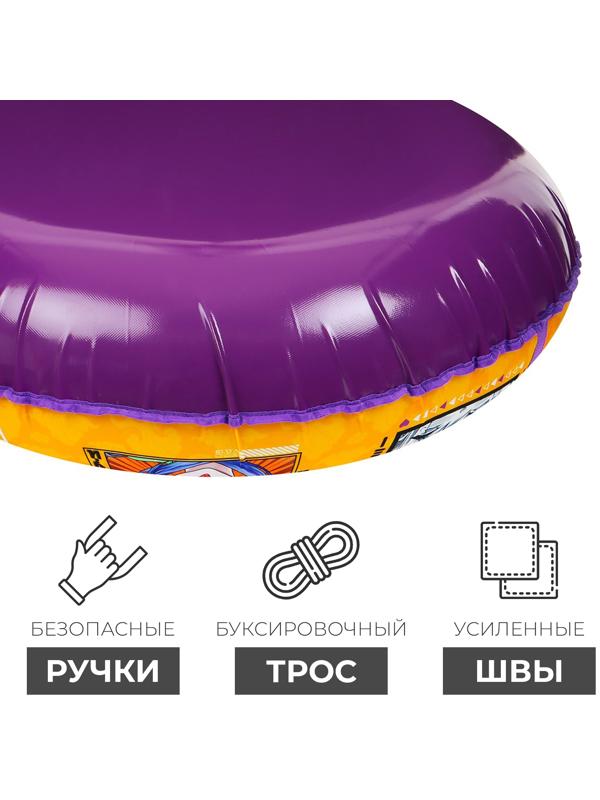 Тюбинг-ватрушка Winter Star «Аниме», диаметр чехла 107 см