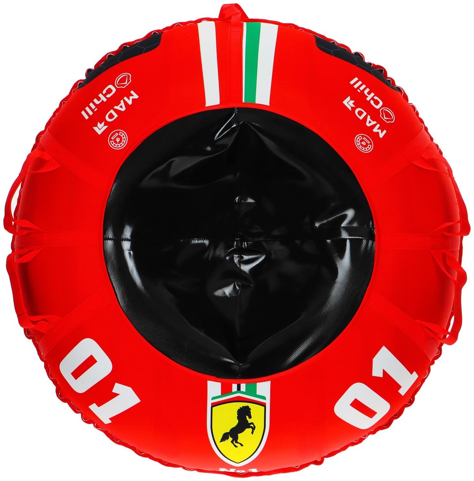 Тюбинг-ватрушка Winter Star «#1», диаметр чехла 107 см