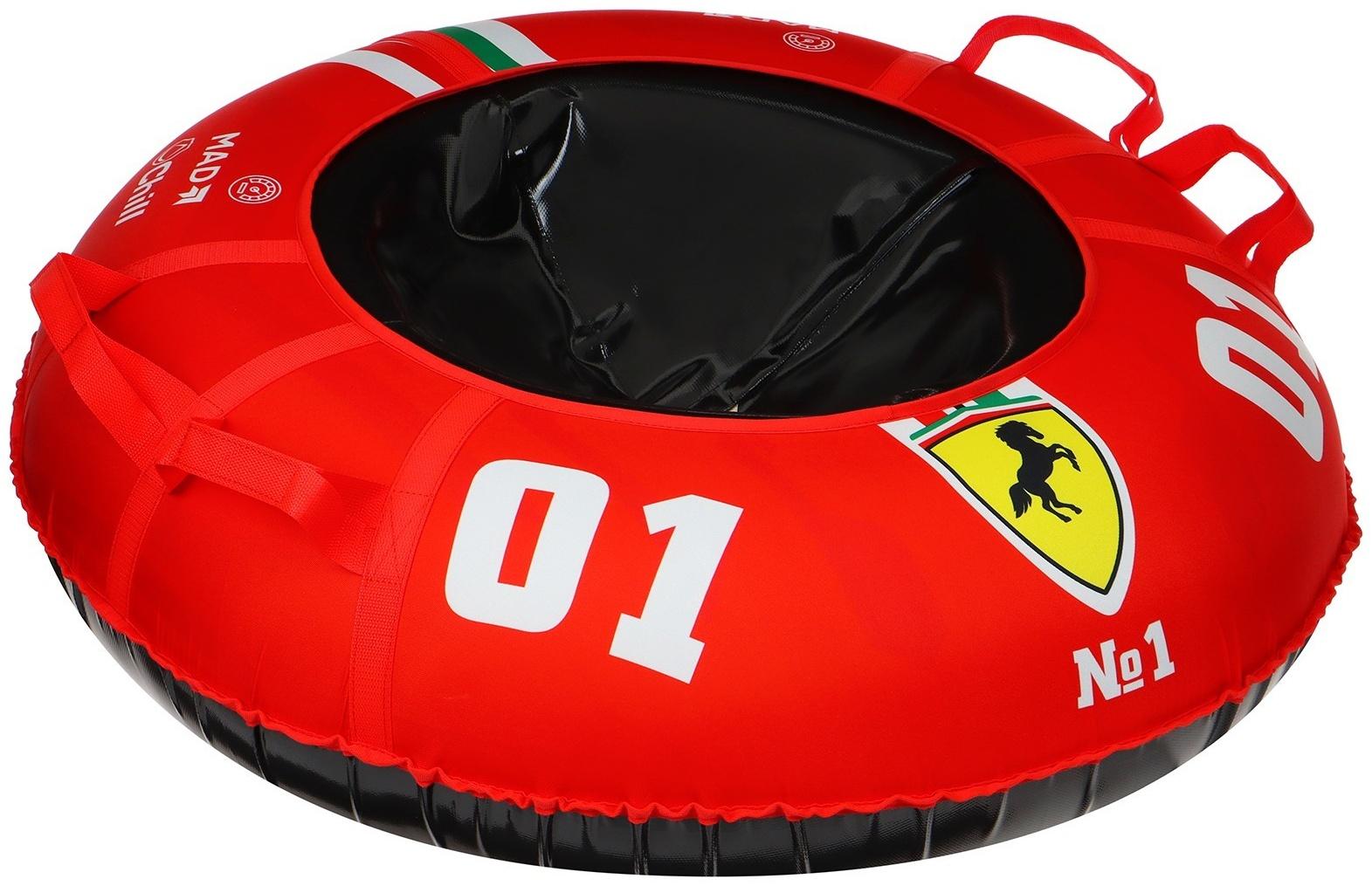 Тюбинг-ватрушка Winter Star «#1», диаметр чехла 107 см