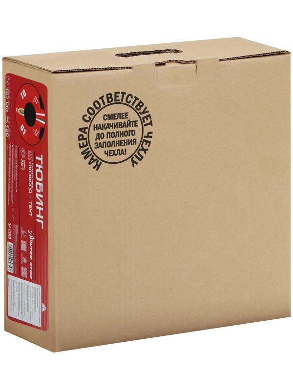 Тюбинг-ватрушка Winter Star «#1», диаметр чехла 107 см