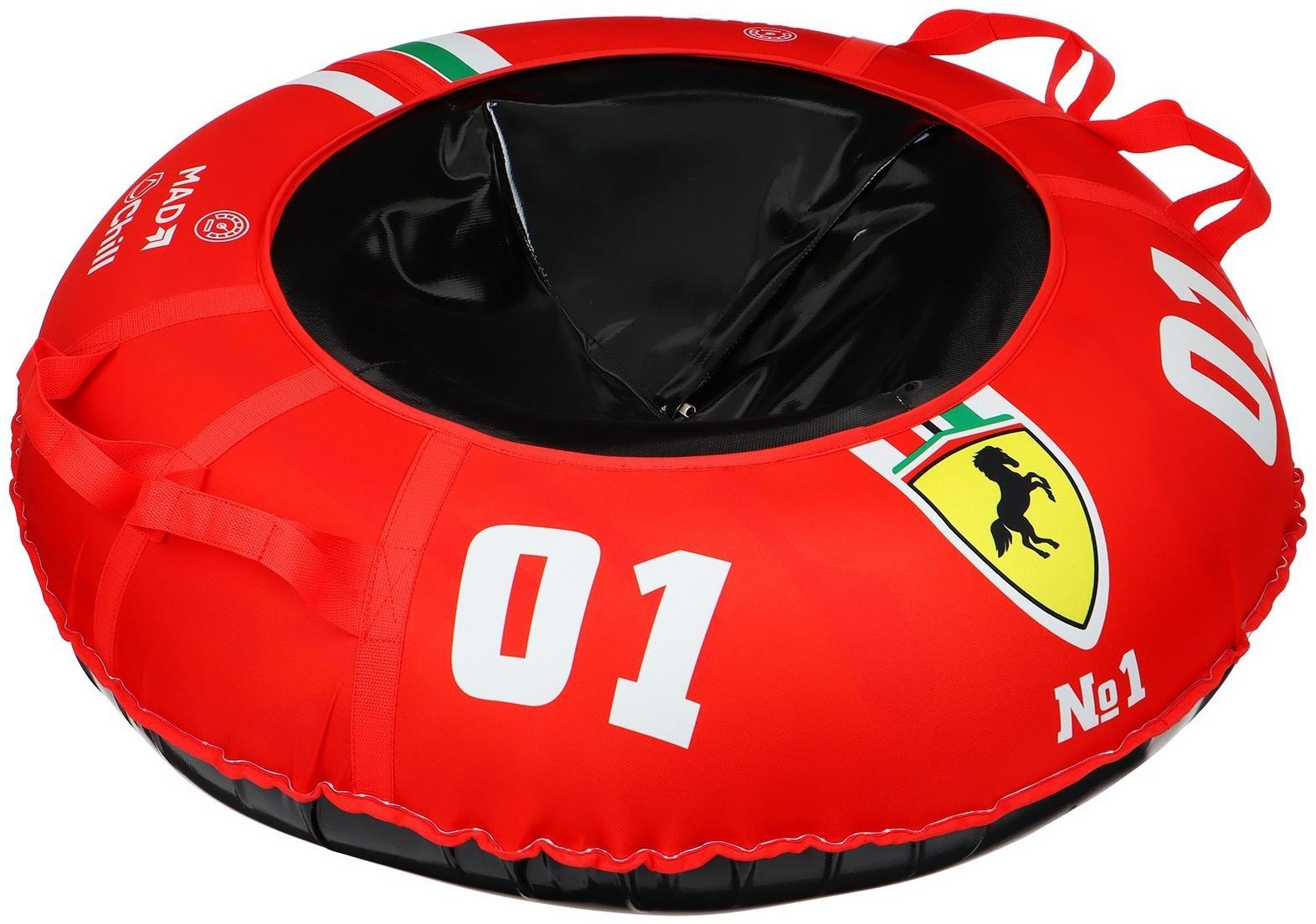 Тюбинг-ватрушка Winter Star «#1», LED-подсветка, диаметр чехла 107 см