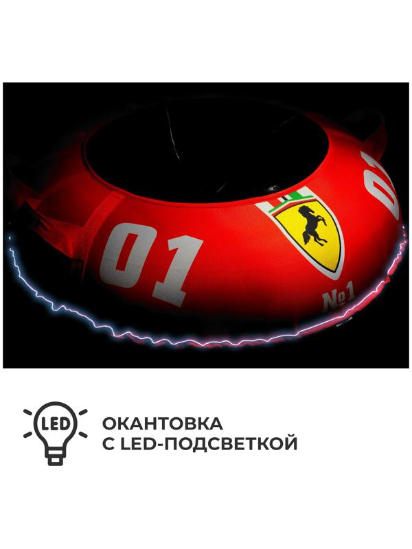 Тюбинг-ватрушка Winter Star «#1», LED-подсветка, диаметр чехла 107 см