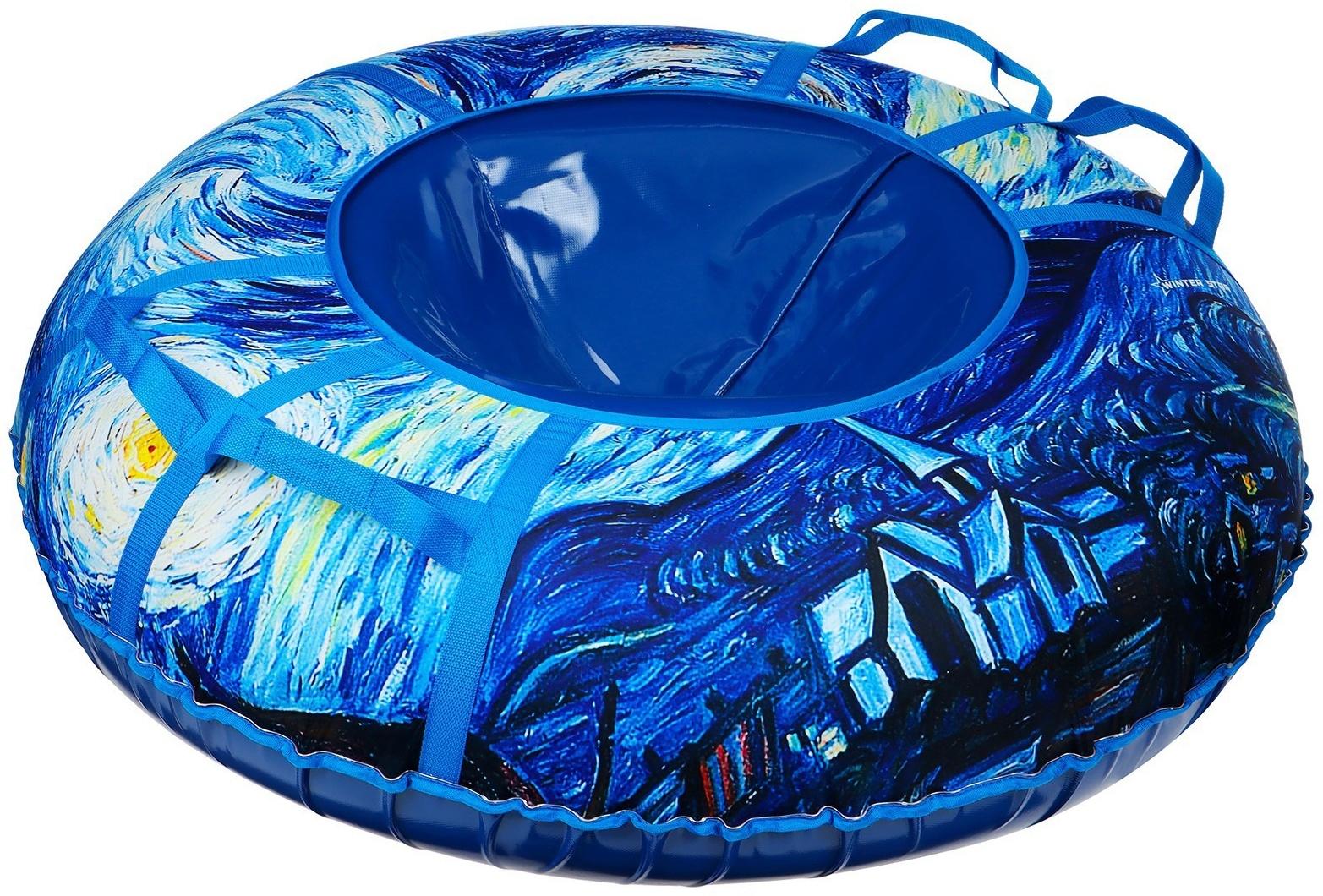 Тюбинг-ватрушка Winter Star «Звёздная ночь», LED-подсветка, диаметр чехла 120 см