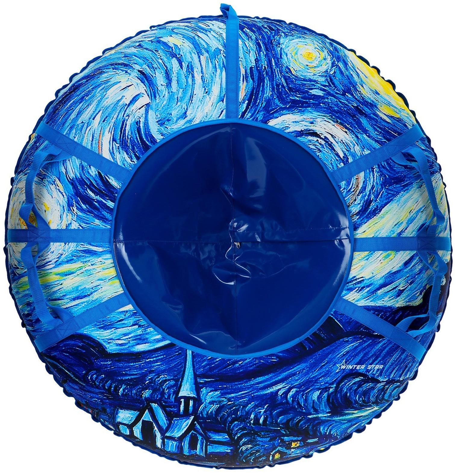 Тюбинг-ватрушка Winter Star «Звёздная ночь», LED-подсветка, диаметр чехла 120 см