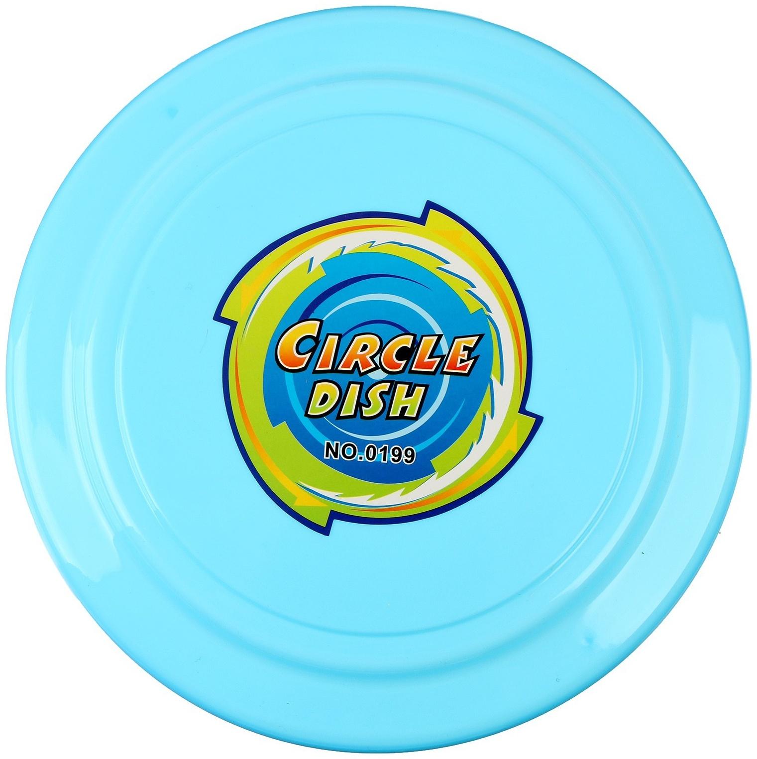 Летающая тарелка 