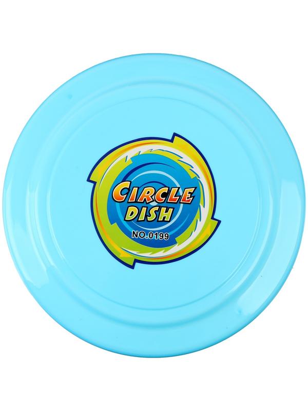 Летающая тарелка 