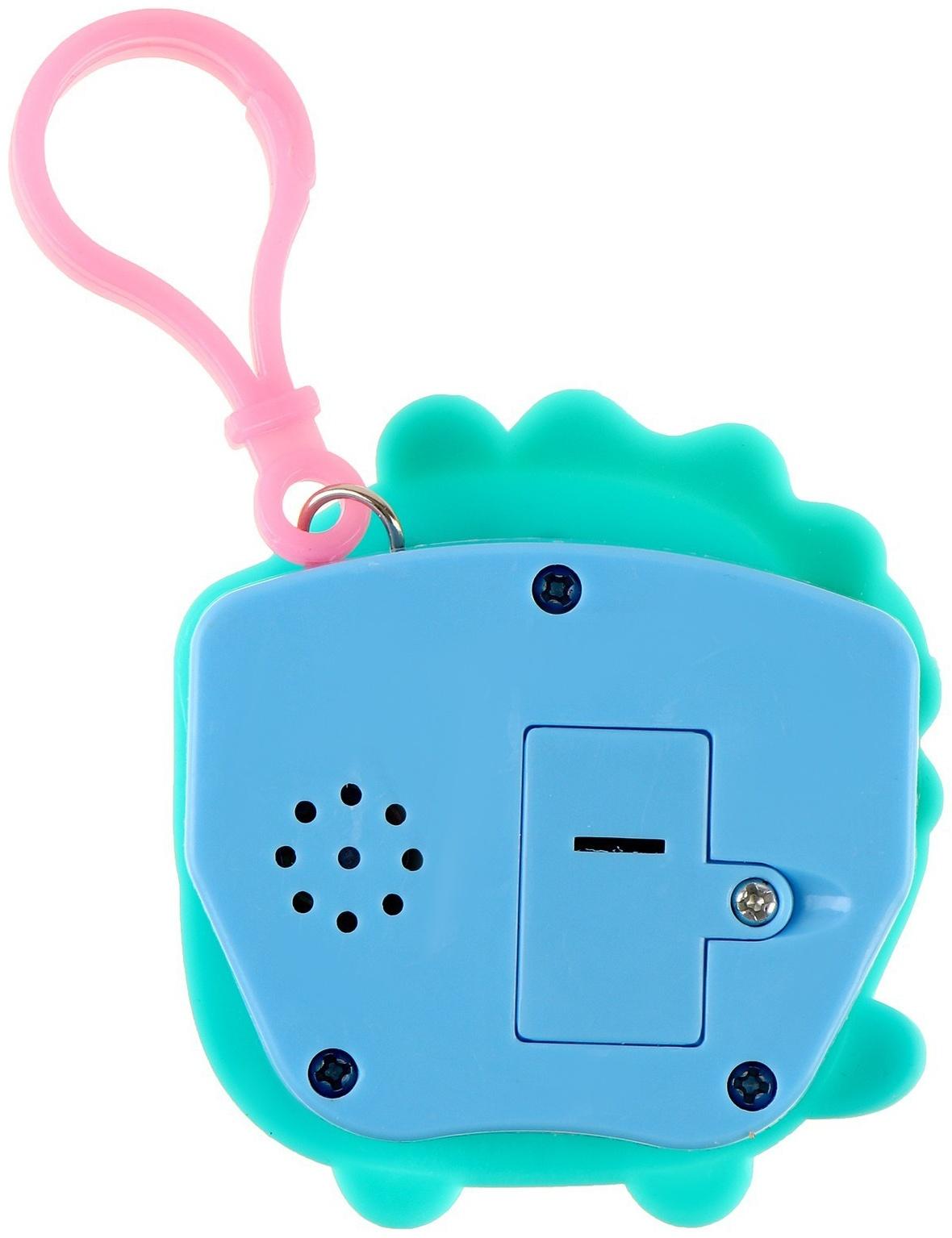 Развивающая игрушка 