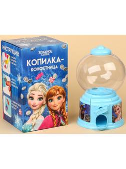 Копилка конфетница Холодное сердце