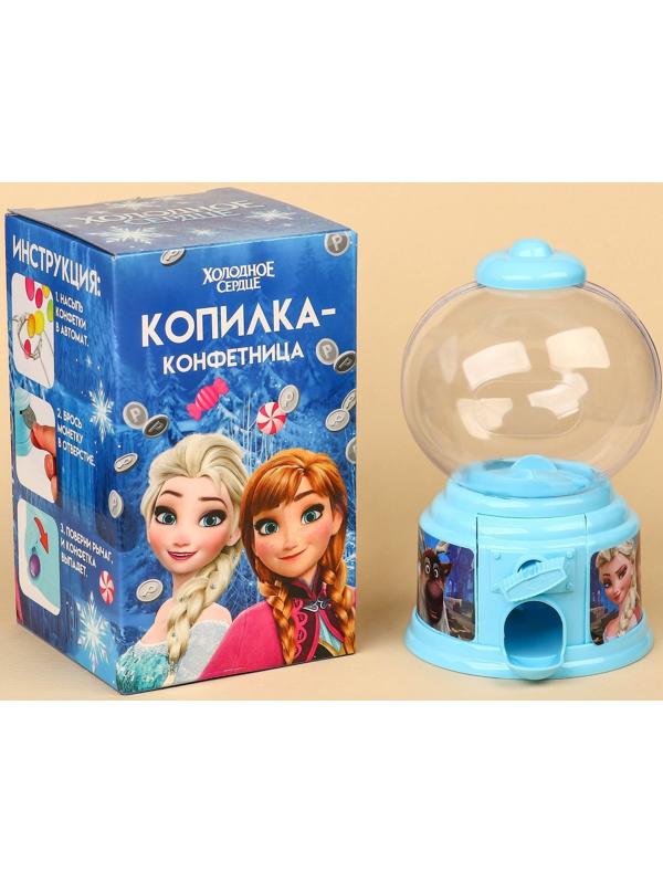 Копилка конфетница Холодное сердце