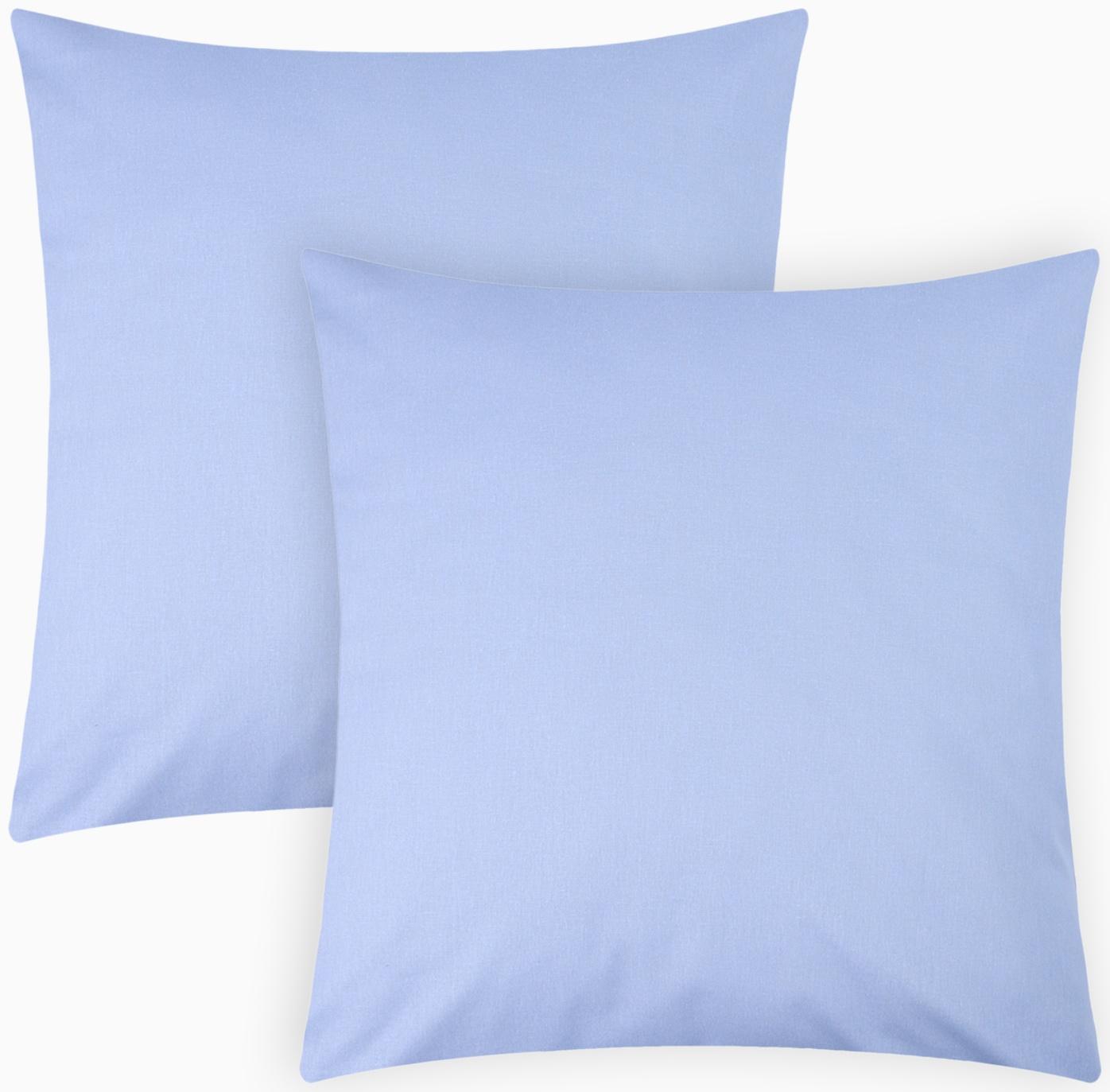 Комплект наволочек 