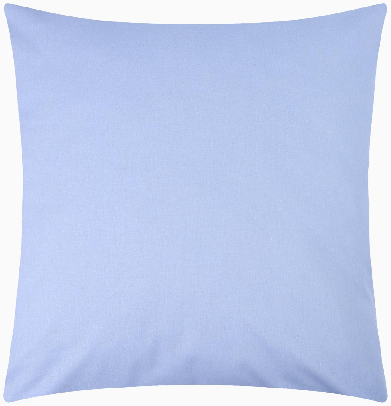 Комплект наволочек 