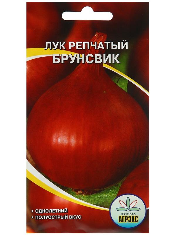 Семена Лук репчатый 