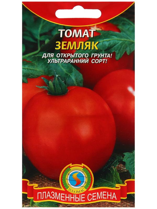 Семена Томат 