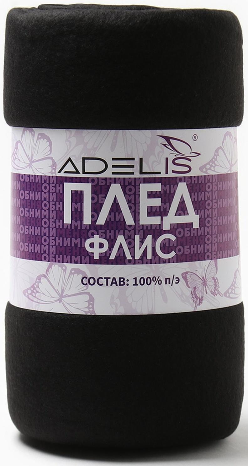 Плед Сумерки 150х200см, флис 150г/м, пэ100%