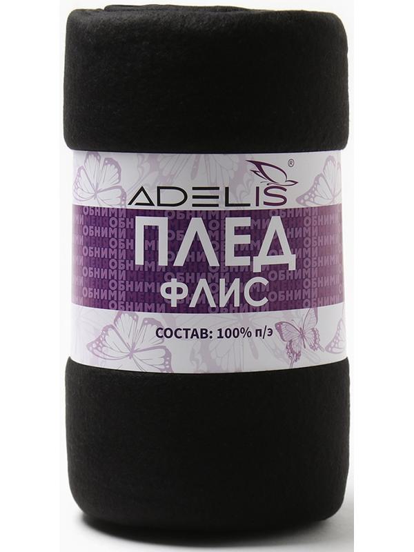 Плед Сумерки 150х200см, флис 150г/м, пэ100%