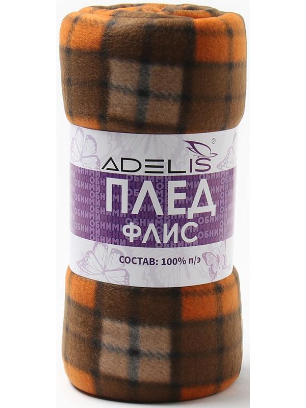 Плед Пикник 150х200см, флис 150г/м, пэ100%