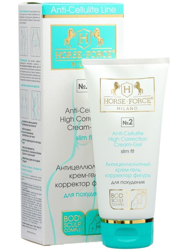 Антицеллюлитный крем-гель Лошадиная Сила корректор фигуры, 150 мл