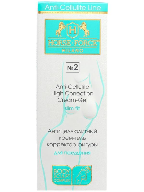 Антицеллюлитный крем-гель Лошадиная Сила корректор фигуры, 150 мл